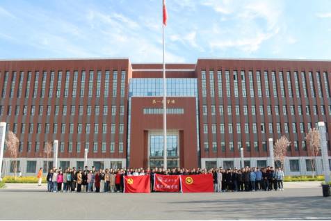 新疆建筑职工大学图片